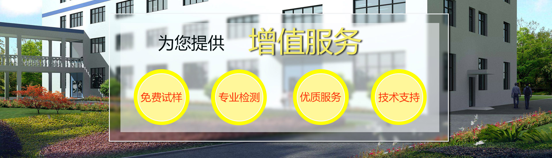 多功能洗砂一體機